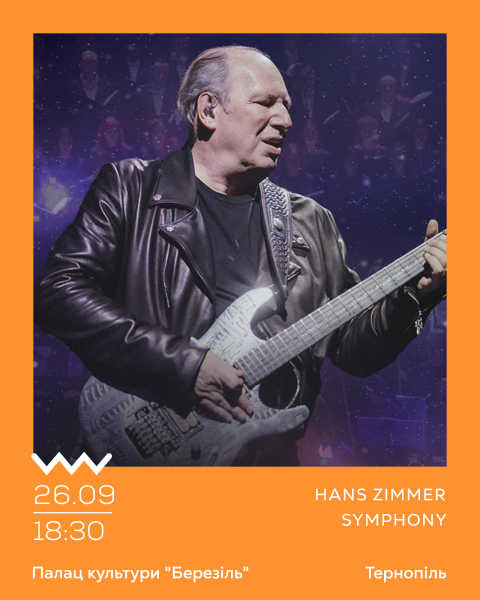 Hans Zimmer Symphony