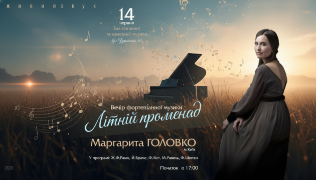 first-image-background