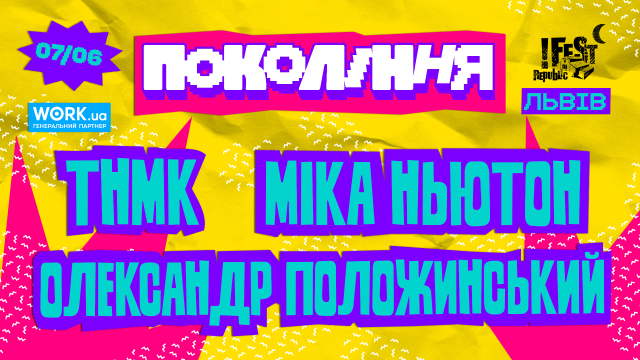 first-image-background