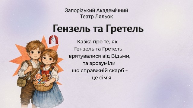 first-image-background