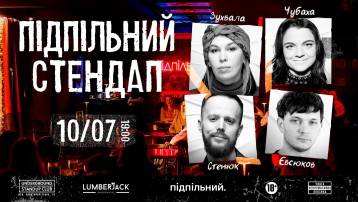 Underground Stand-up