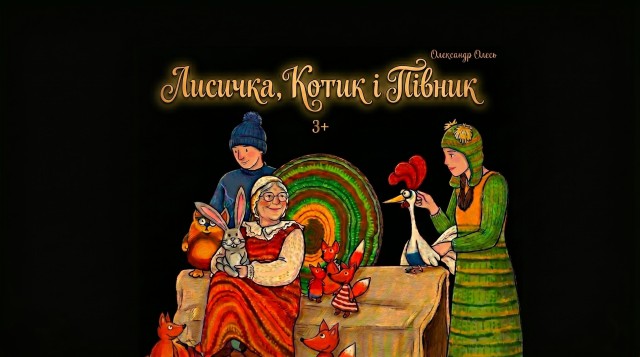 first-image-background