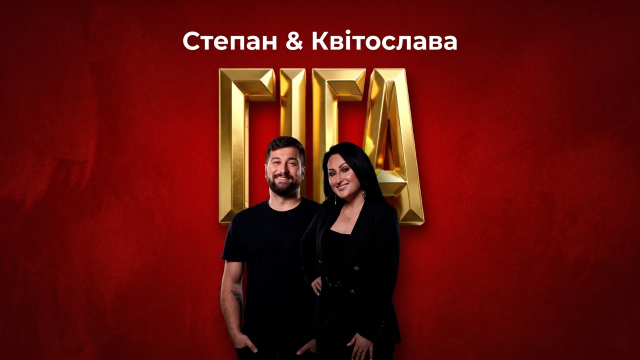 first-image-background