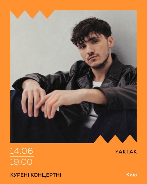 YAKTAK