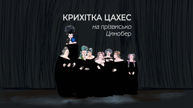 first-image-background