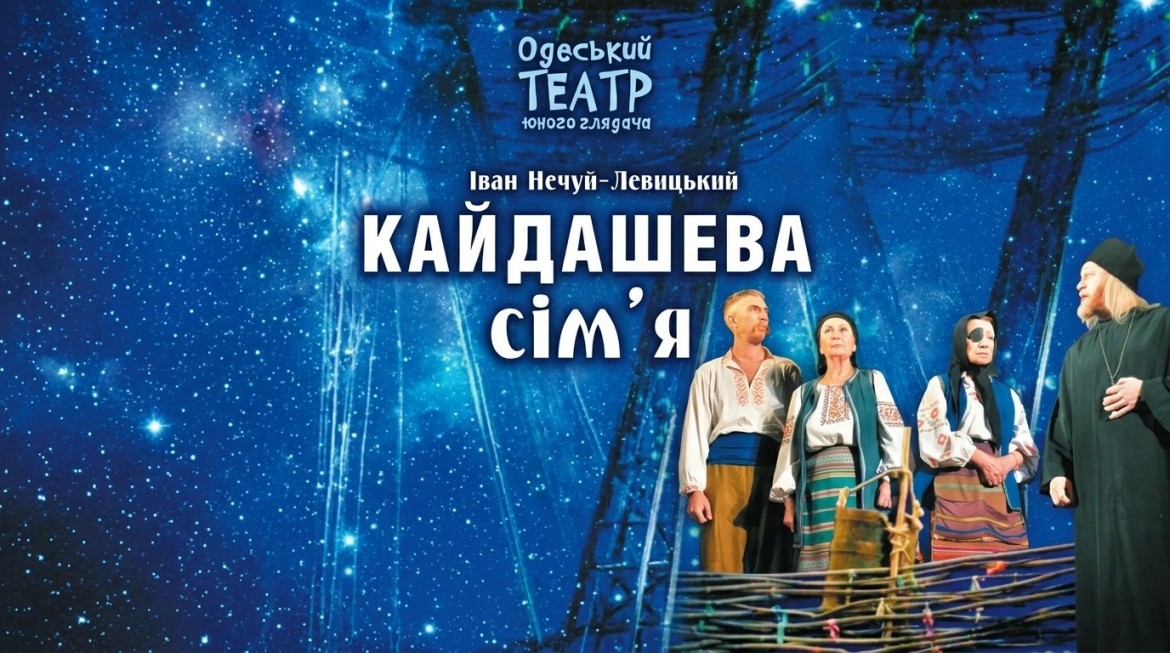 first-image