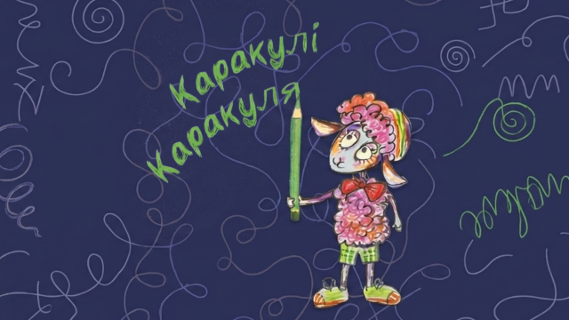 first-image-background