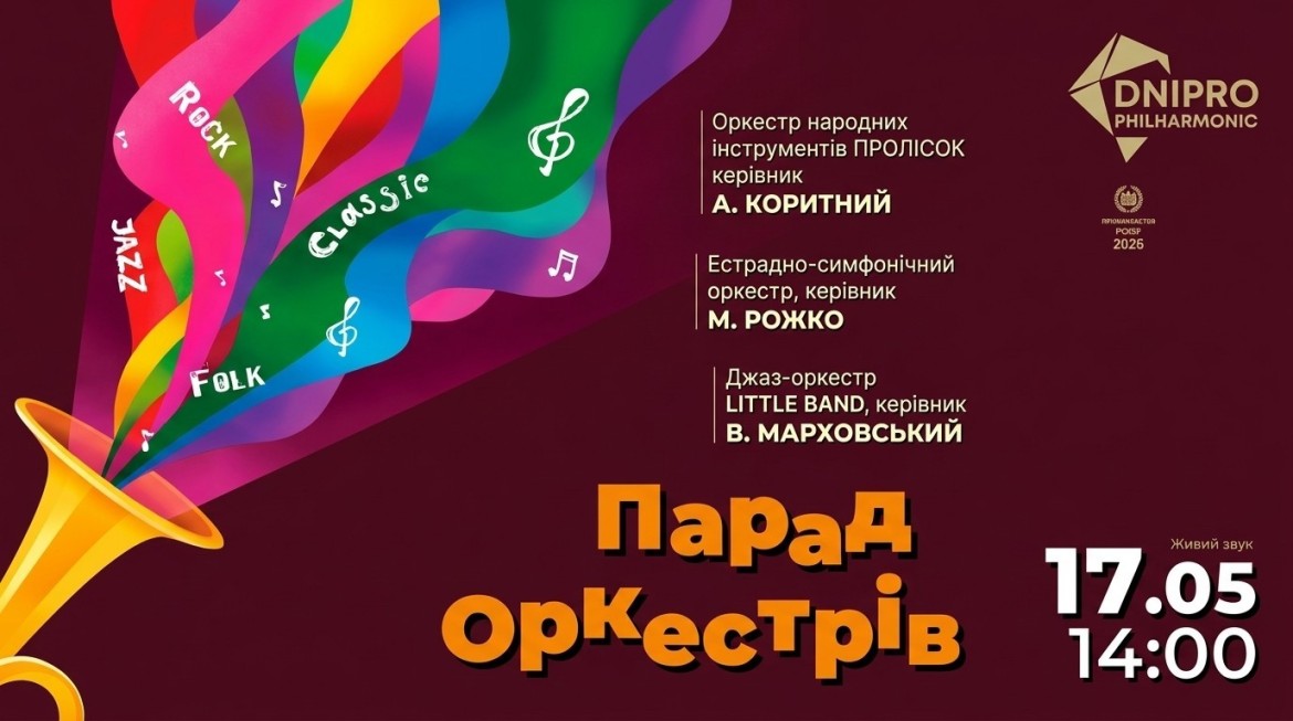 first-image
