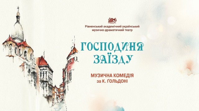 first-image-background