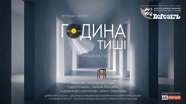 first-image-background