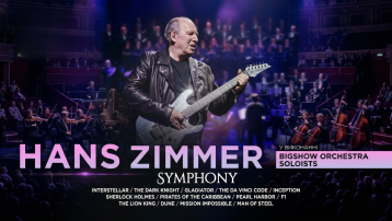 Hans Zimmer Symphony