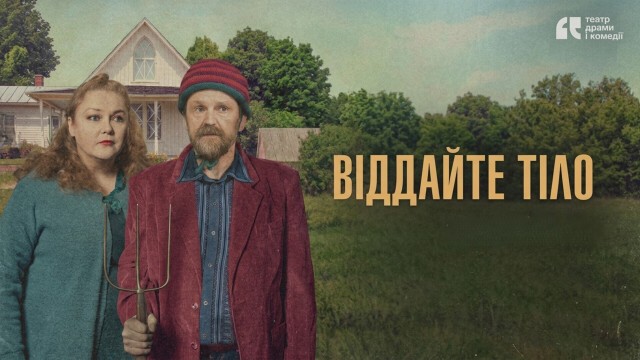 first-image-background