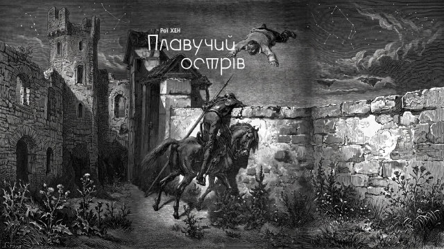 first-image-background