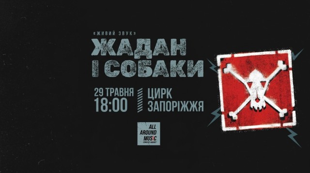 first-image-background