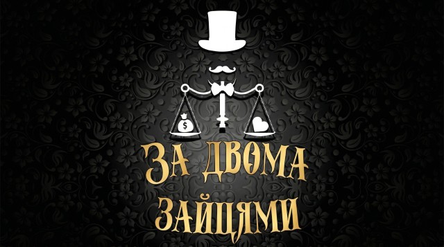 first-image-background