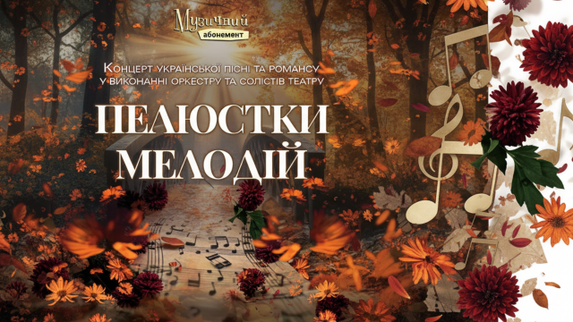 first-image-background