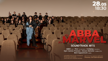 From ABBA to MARVEL. Soundtrack hits
