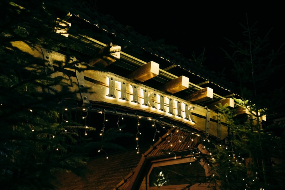 first-image