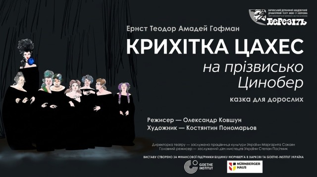 first-image-background