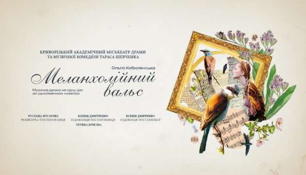 first-image-background