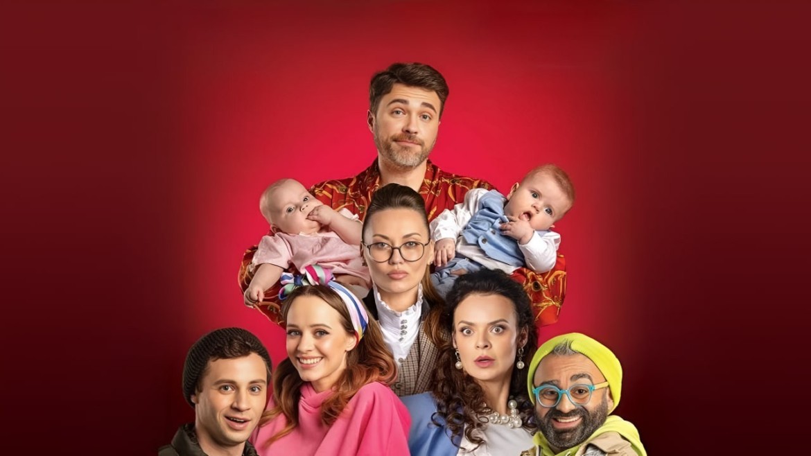 first-image