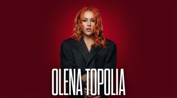 Олена Тополя