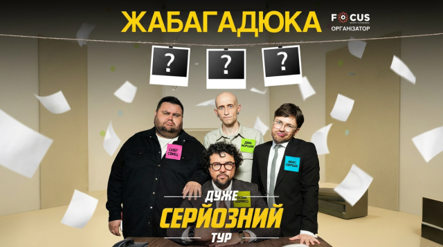 first-image-background