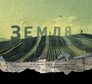 first-image-background