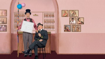 Люкс для іноземців