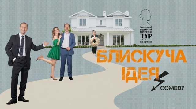 first-image-background