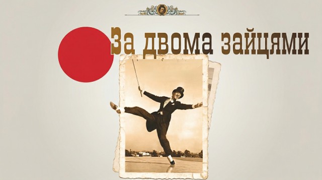 first-image-background