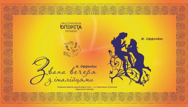 first-image-background