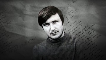 Концерт пам'яті Володимира Івасюка 