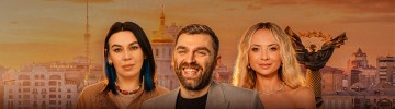Стендап та вино на даху