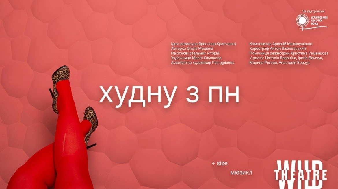 first-image
