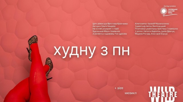 first-image-background