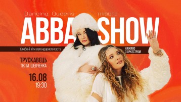 ABBA Show: “Dancing Queens”