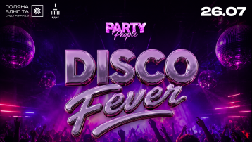 DISCO FEVER 