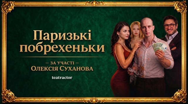 first-image-background