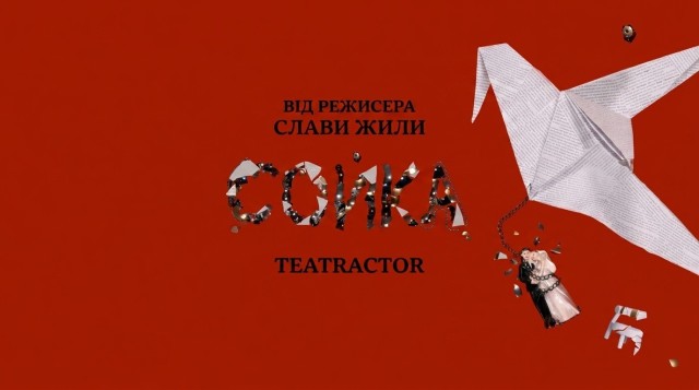 first-image-background