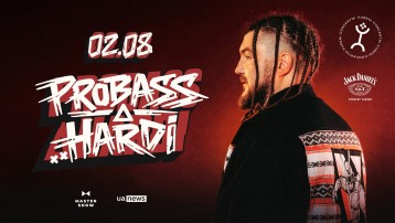 PROBASS ∆ HARDI у Курені Концертні