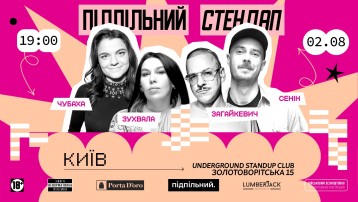 Underground Stand-up