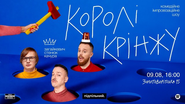 first-image-background