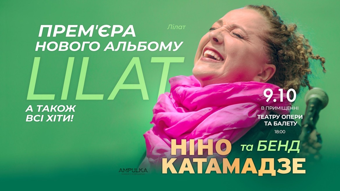 first-image