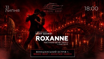 ROXANNE - a magical evening of tango by candlelight