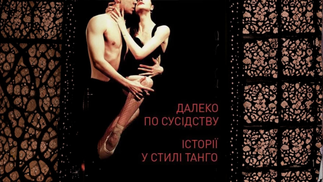 first-image-background