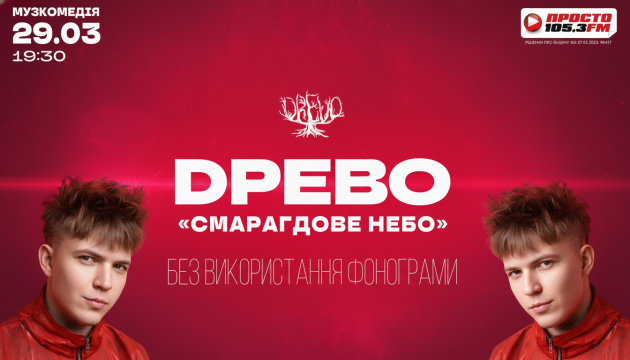 first-image-background