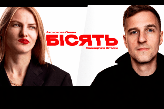 first-image-background