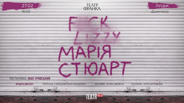 first-image-background