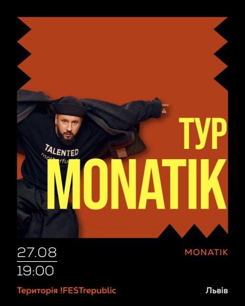 Monatik